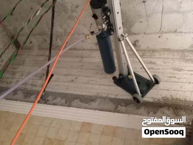 كور تفتيح وقص الخرسانه