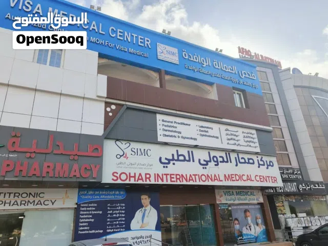 شقق و مكاتب وصالون نسائي للايجار Apartments for Rent