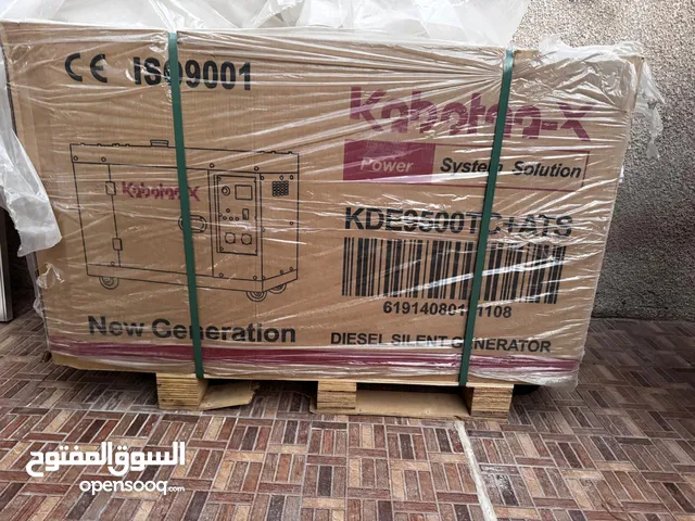 مولدة kab صامتة ،26 امبير