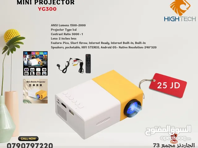 بروجكتر سينمائي منزلي صغير وخفيف لمشاهدة الأفلام MINI YG300 HOME PROJECTOR