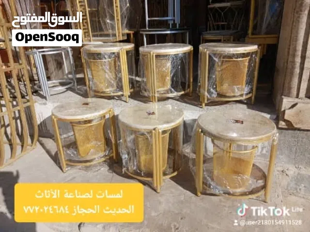 لمسات لصناعة الأثاث الحديث