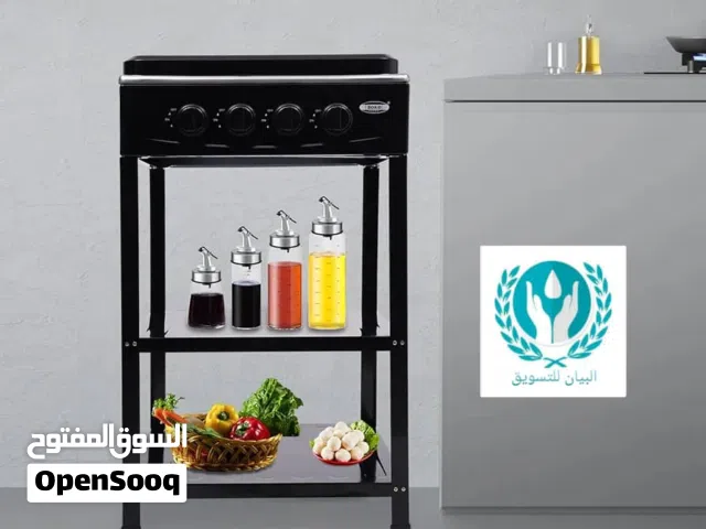 بوتجاز 4 عيون مع استاند طابقين  من شركة BOKO مع غطاء للبوتجاز