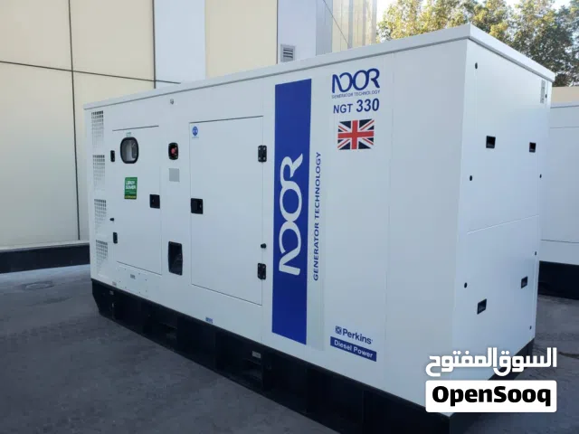 بيركنز 2025 مع ضمان سنه او 1000 ساعه تشغيل