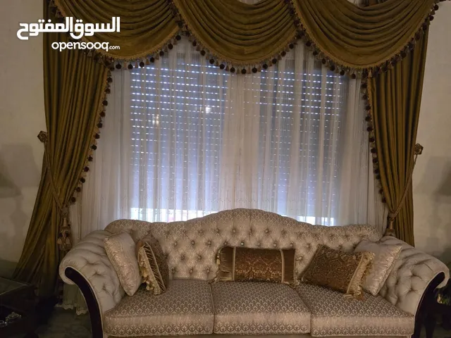 برادي فخمه للبيع