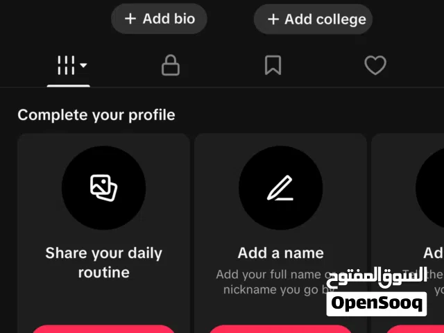 Social Media Accounts and Characters for Sale in Sharjah