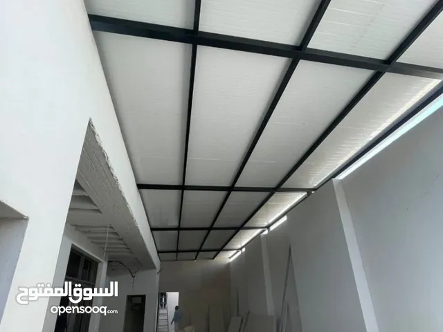 مظلات وسواتر جده