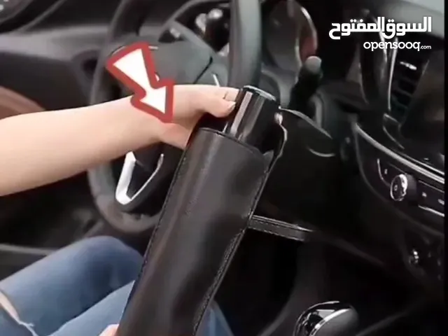 مظلة شمسية قابلة للطي