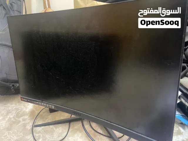 شاشة قيمنق msi