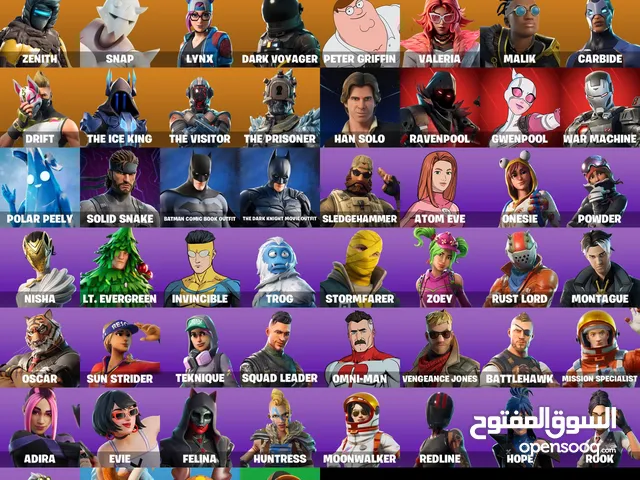 Fortnite Accounts and Characters for Sale in Muscat