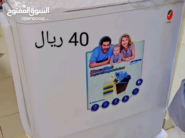 غسالة وتلاجة وانتريه ودولاب وسرير طابقين واسطوانة غاز بأسعار ولا فى الأحلام