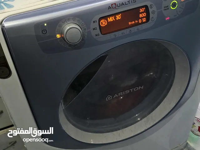 Ariston 9 - 10 Kg Washing Machines in Baghdad