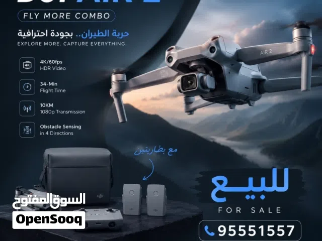 للبيع air2
