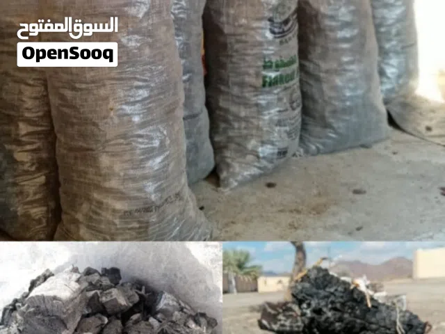 للبيع فحم جمر