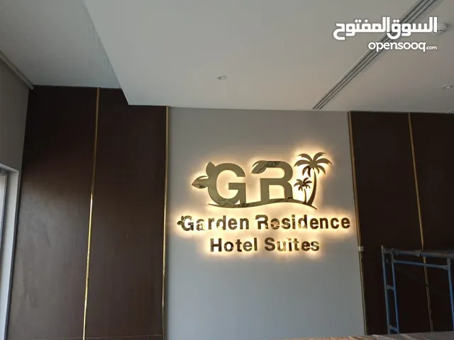 تركيب لوحات اعلانية