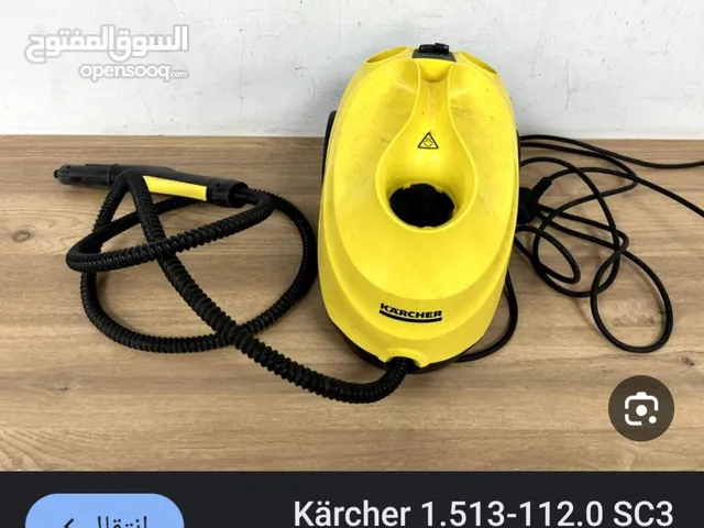 مكنسة بخار كارشر