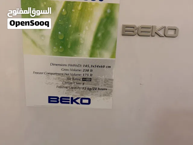 فريزر بيكووو
