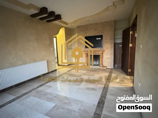 شقة * ديلوكس * 4نوم * 230م * مطلة * موقع مميز * خلدا