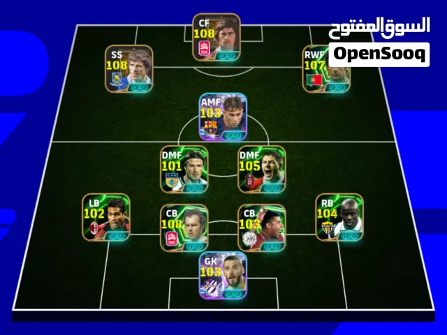 Acc pes soum fix 90dt