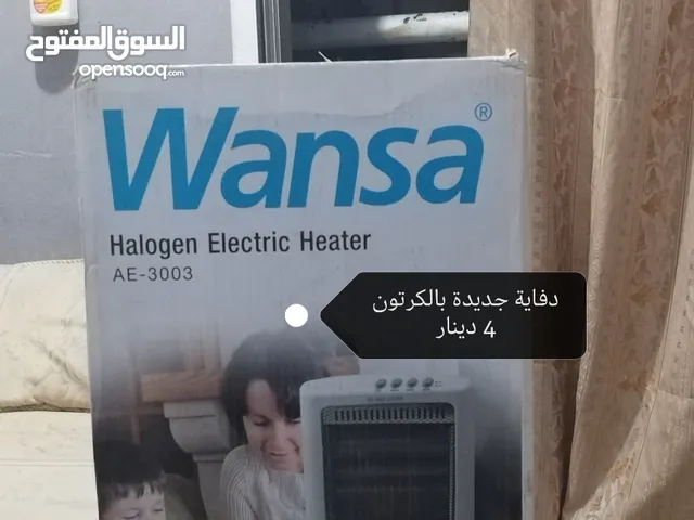 Wansa Electrical Heater for sale in Farwaniya