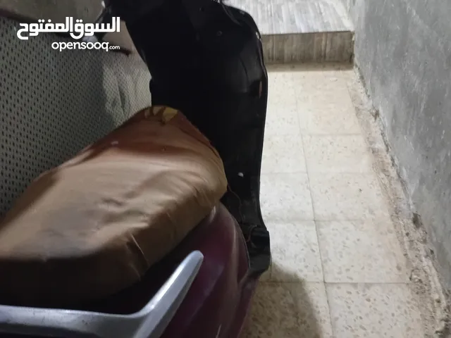 درجه هوايه