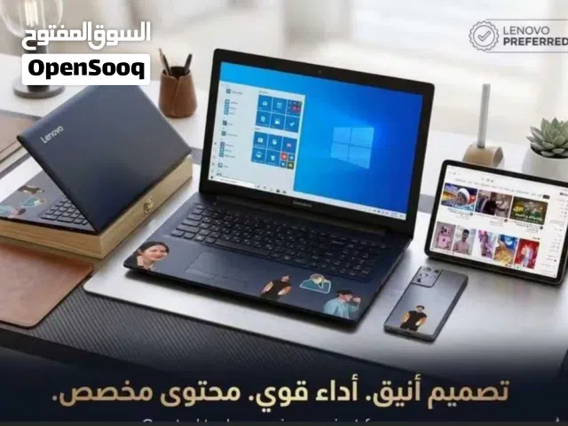 Windows Lenovo  Computers  for sale  in Nablus