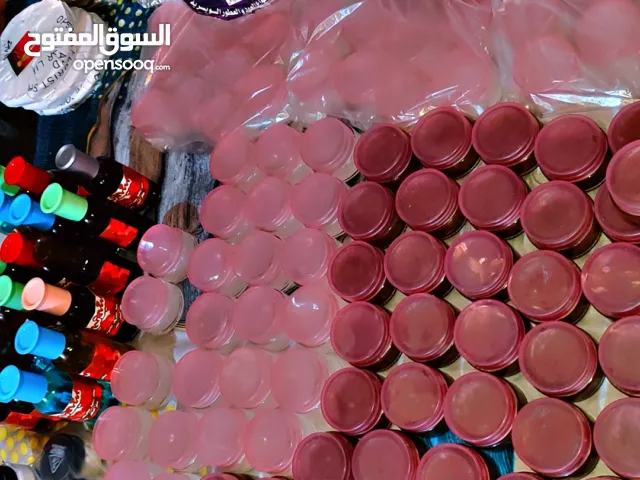 #سـيدتي #للبــخ ـور #آلعدني