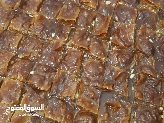 حلويات غليس