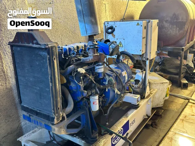 مولد بيركنز للبيع