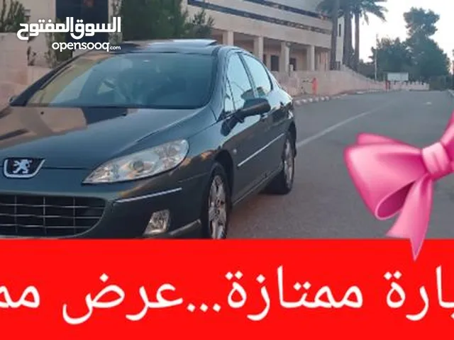 بيجو 407 سنة 2010 اوتومات نخب مع فتحه