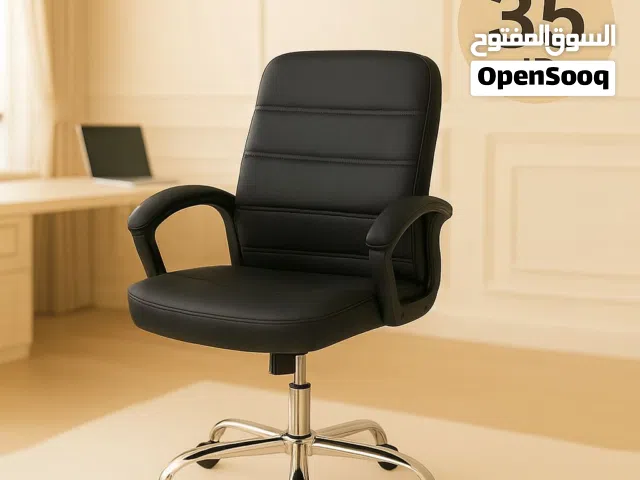 كرسي موظفين / طلاب / مساعد مدير راحة  + تصميم عملي عصري + قاعدة كروم متينة