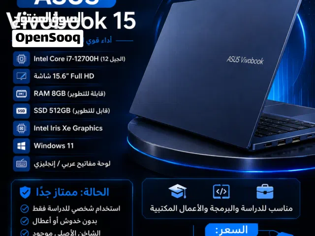 Windows Asus for sale  in Al Dakhiliya