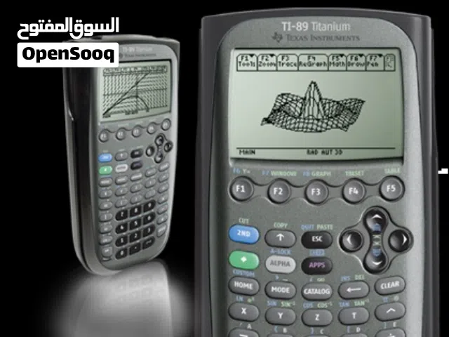 آلات حاسبة علمية للطلاب متطورة جدا TEXAS Scientific Calculators For SAT ACT AP IB