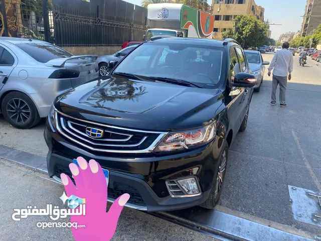 Used Geely Emgrand in Cairo