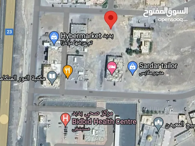 Mixed Use Land for Rent in Al Dakhiliya Bidbid