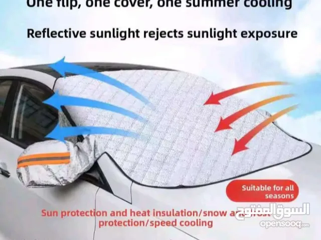 واقي شمس لزجاج السيارة الأمامي. تصميم قابل للطي والتغطية لتبريد السيارة في الصيف المقاس :116*145 cm