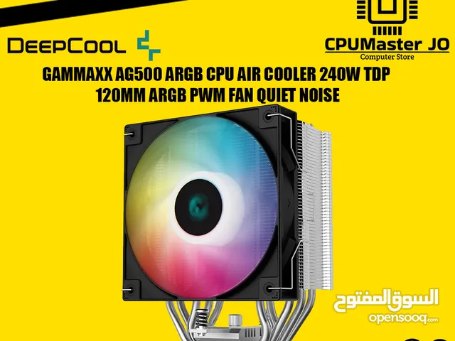مبرد ديب كول ايه جي 500 DEEPCOOL AG500 ARGB CPU COOLER بأفضل الأسعار