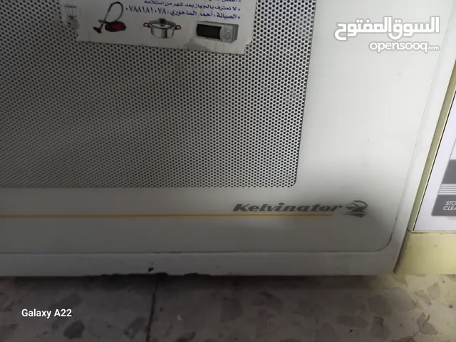 Haier 20 - 24 Liters Microwave in Zarqa