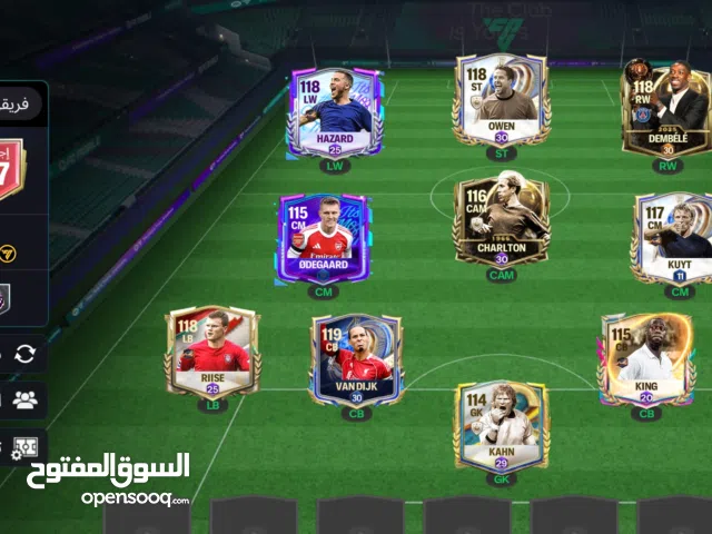 Fifa Accounts and Characters for Sale in Misrata