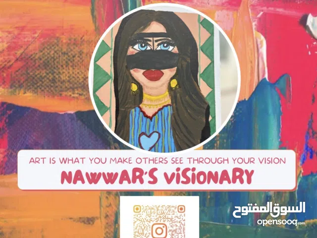 لوحات فنية للبيع  Canvas Art for Sale