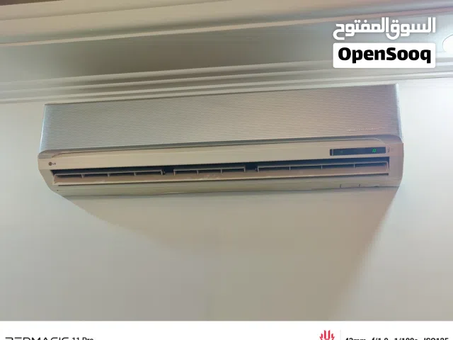 LG 2 - 2.4 Ton AC in Amman