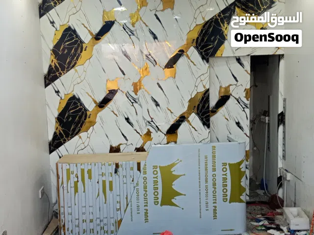 الكلادنج ديكورات وجهات حديد