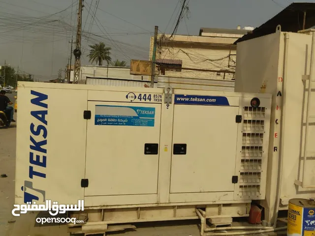 مولدة بيركن تكسان 100 kv