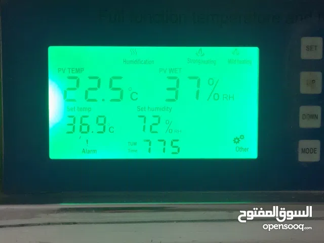 فقاسه بيض بحاله جيد جدا