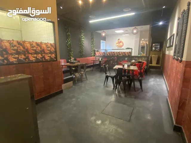 Arabic Restaurant