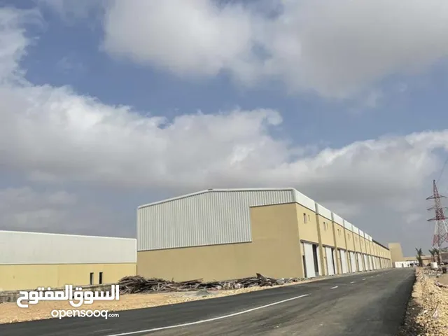 300m2 Warehouses for Sale in Muscat Rusail
