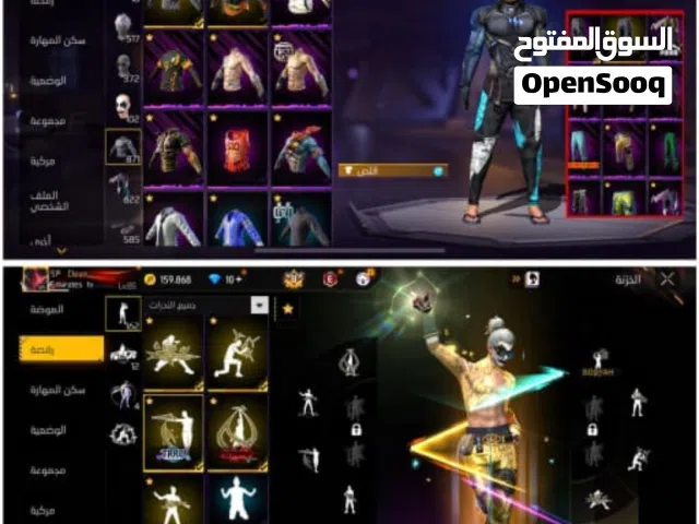 حساب فري فاير للبيع وقابل للفصال وفيه نوادر كثير