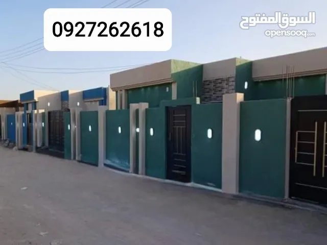 14 m2 4 Bedrooms Townhouse for Sale in Benghazi Kuwayfiyah