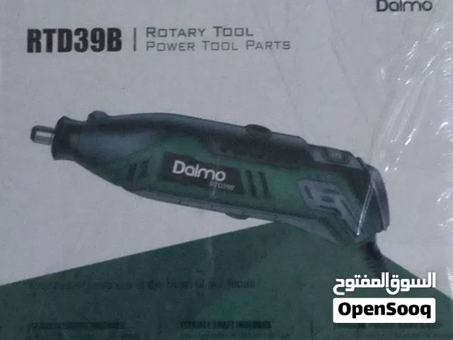 جهاز فرطونة من شركة Dalmo