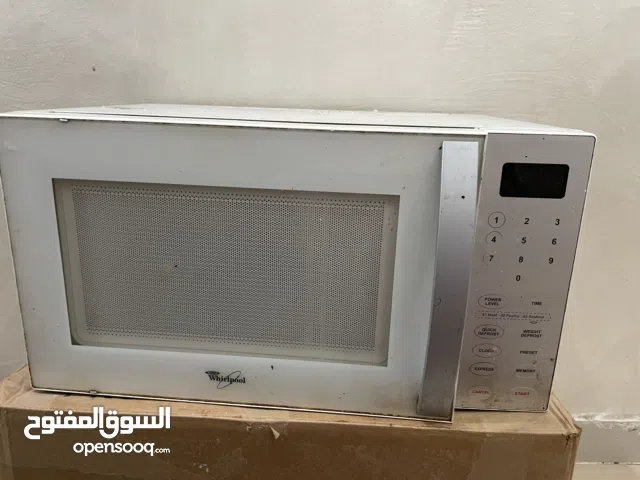 للبيع مايكرويف  شغال