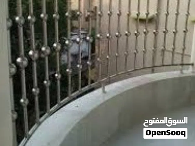 حداد خبرة 20 سنة